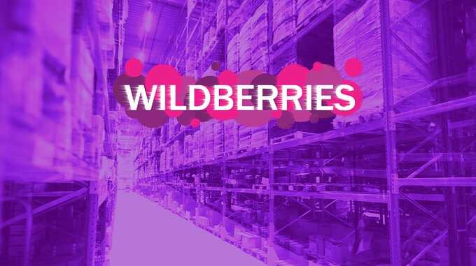 Маркетплейс на грани: сможет ли Wildberries выжить после семейного конфликта?