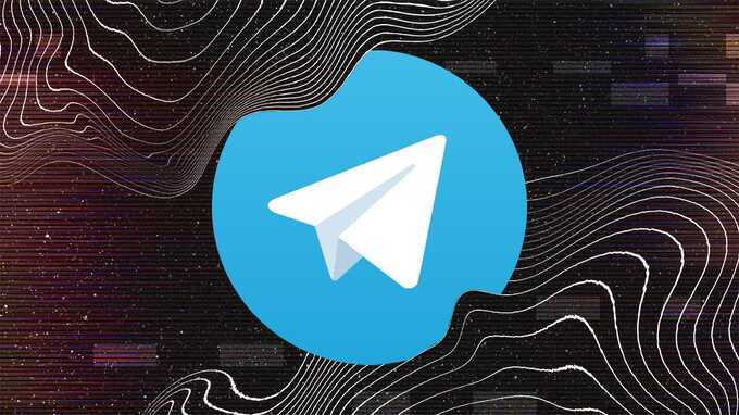 В 2024 году Telegram не предоставил российским властям данные по запросам о преступниках